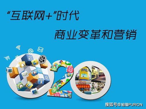 中小涂料品牌破局之道 以品牌曝光度為核心的互聯(lián)網(wǎng)營(yíng)銷與銷售策略